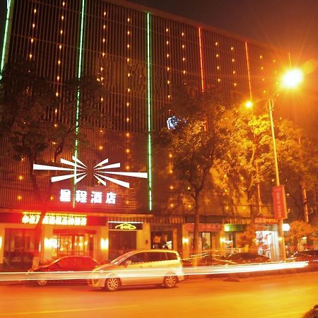 Hotel Starway Shilu Suzhou  Exterior foto