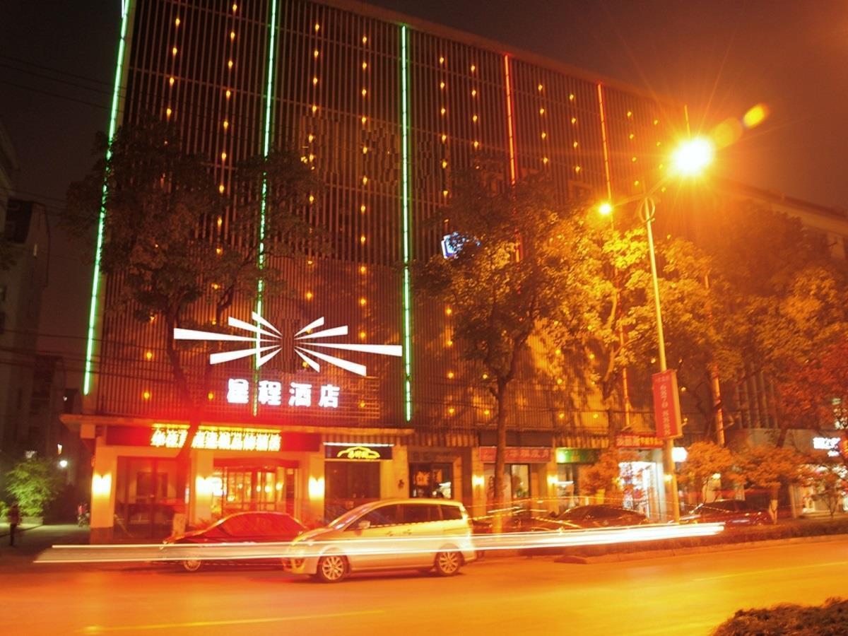Hotel Starway Shilu Suzhou  Exterior foto